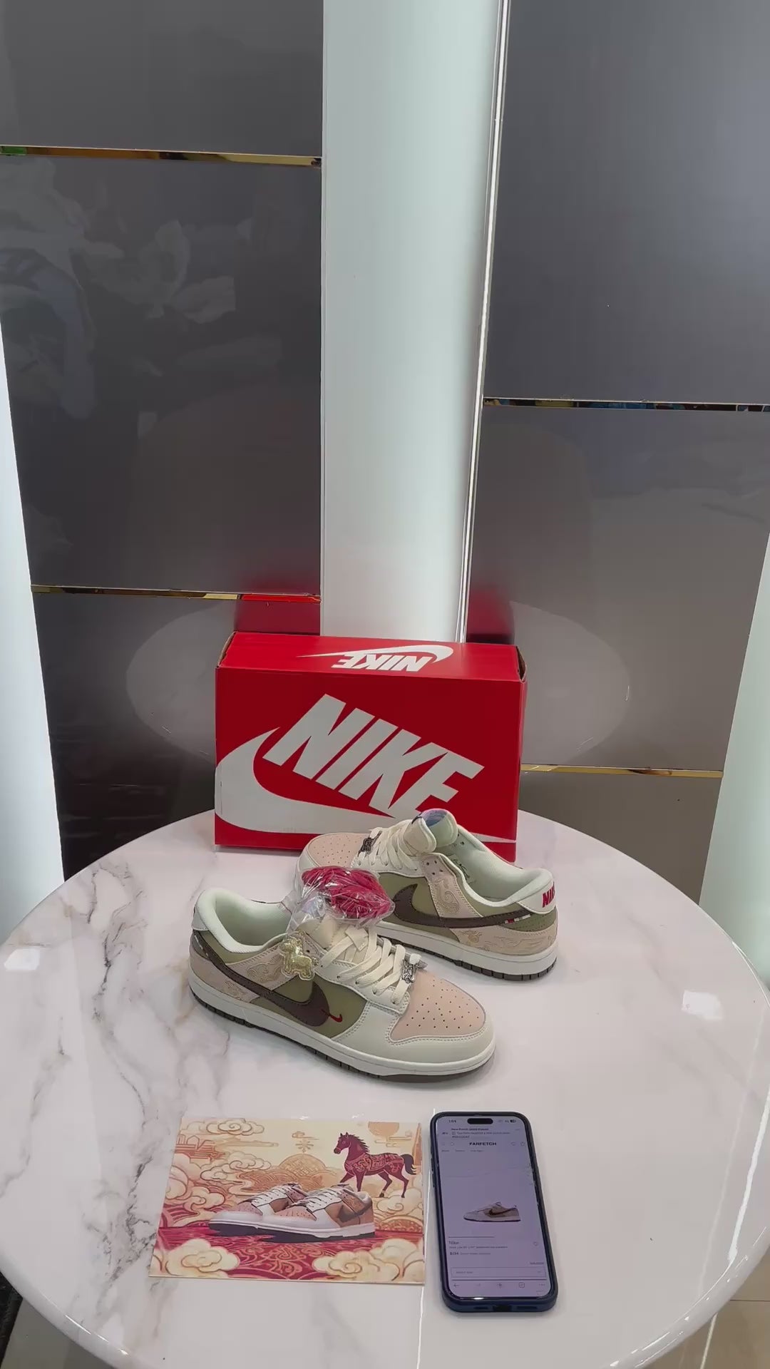 Nike SB Dunk Low SE LNY "Year Of The Horse" Special Edition Sneakers