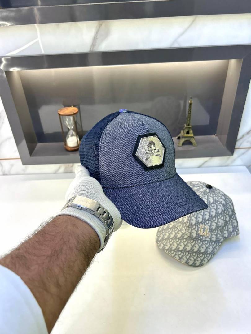 Philipp Plein Embossed Hexagon Logo Premium Streetwear Cap