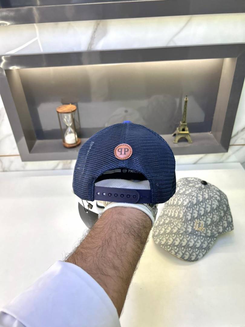 Philipp Plein Embossed Hexagon Logo Premium Streetwear Cap