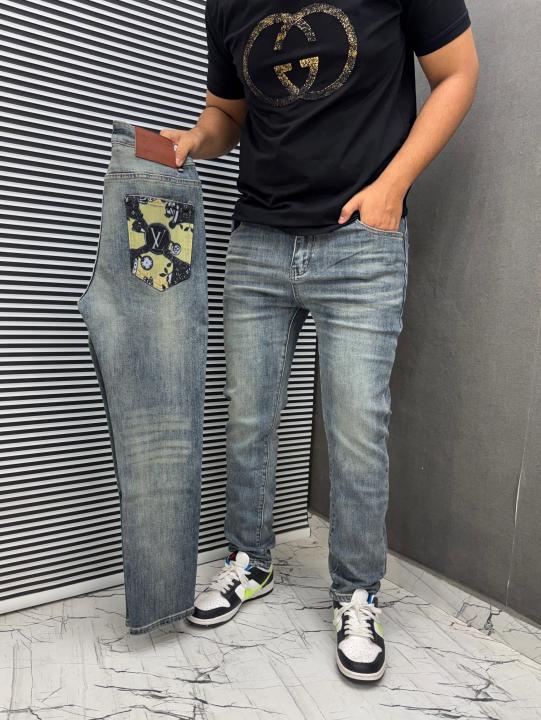 Louis Vuitton Premium Hyperflex Denim Jeans – LV Yellow Bandana Pocket Edition